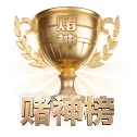 突破五百万订阅量